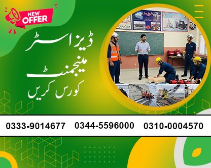 Disaster Management Course